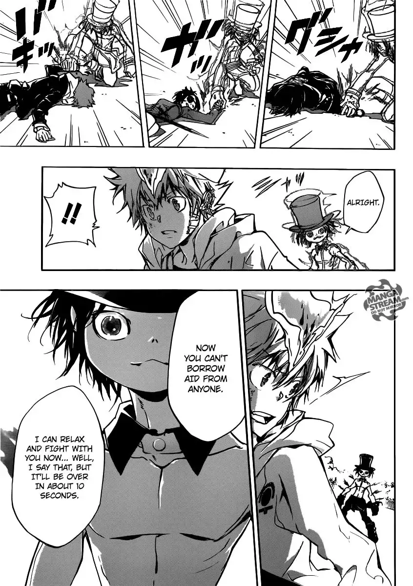 Katekyo Hitman Reborn! Chapter 402 4